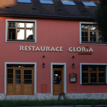فندق Gloria أولوموك المظهر الخارجي الصورة